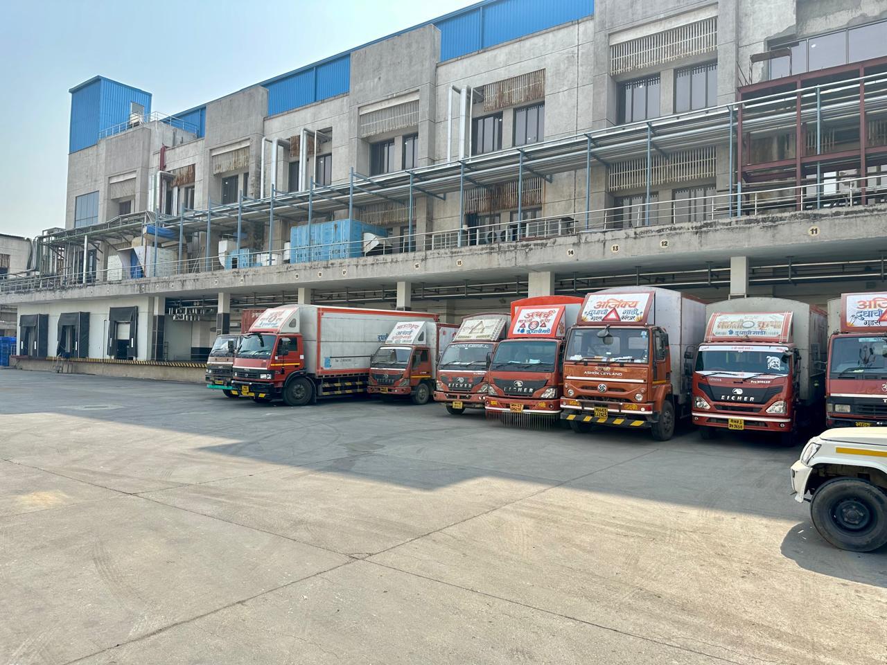Welcome to Amul Plant Visit, Official Website