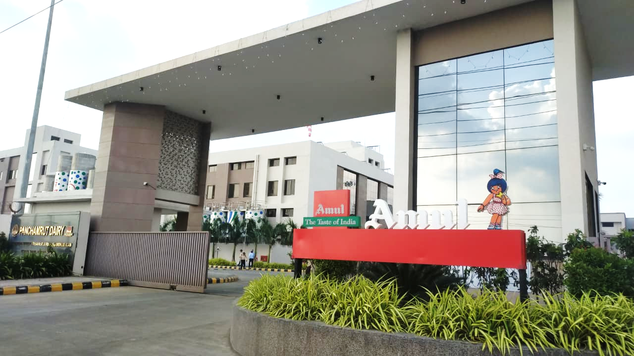 Welcome to Amul Plant Visit, Official Website
